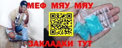 ПСИЛОЦИБИНОВЫЕ ГРИБЫ Лесосибирск