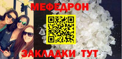 ПСИЛОЦИБИНОВЫЕ ГРИБЫ Лесосибирск