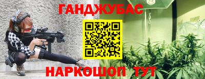 ALPHA-PVP Ливны
