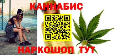 стафф Ликино-Дулёво