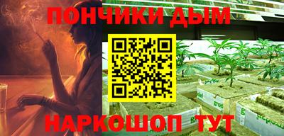 ПСИЛОЦИБИНОВЫЕ ГРИБЫ Лесосибирск