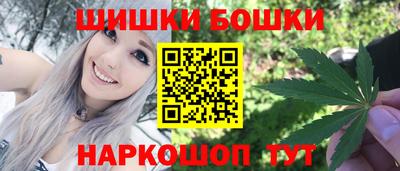 ALPHA-PVP Ливны