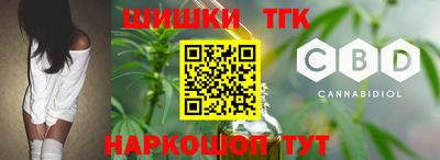 стафф Ликино-Дулёво