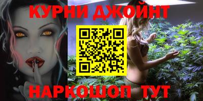 ALPHA-PVP Ливны