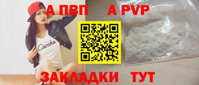 ПСИЛОЦИБИНОВЫЕ ГРИБЫ Лесосибирск