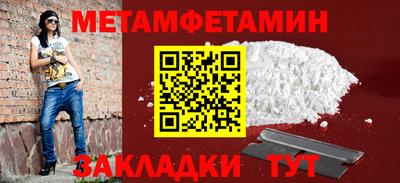 стафф Ликино-Дулёво