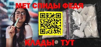 ПСИЛОЦИБИНОВЫЕ ГРИБЫ Лесосибирск