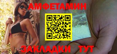 ПСИЛОЦИБИНОВЫЕ ГРИБЫ Лесосибирск