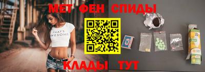 ПСИЛОЦИБИНОВЫЕ ГРИБЫ Лесосибирск