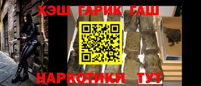 стафф Ликино-Дулёво