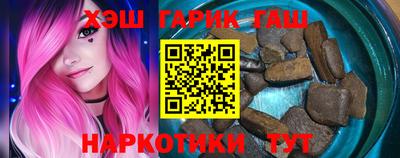 стафф Ликино-Дулёво