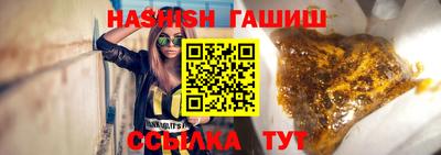 ПСИЛОЦИБИНОВЫЕ ГРИБЫ Лесосибирск