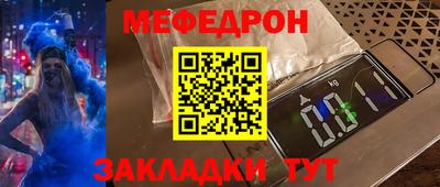 ALPHA-PVP Ливны