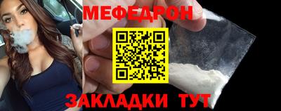 ПСИЛОЦИБИНОВЫЕ ГРИБЫ Лесосибирск